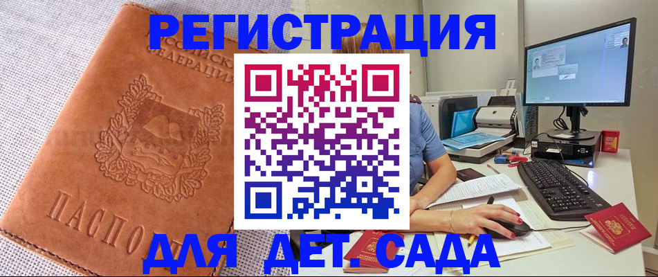 форма 3 в Нарьян-Маре